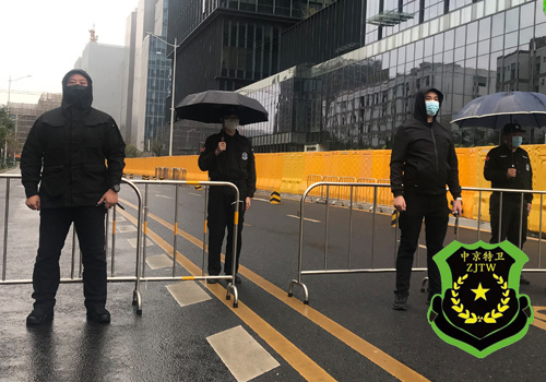 经济纠纷禁止其人入内(图1)