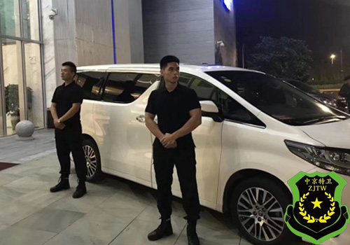 董事长出行保护(图1)