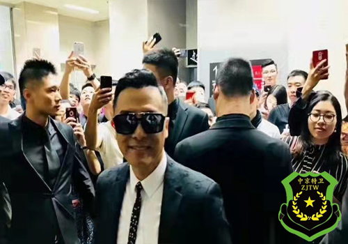 General Security Services(图1)