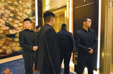 诸暨市保镖公司介绍(图2) image.png